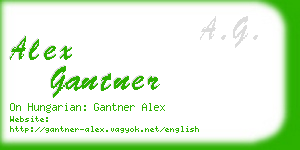 alex gantner business card